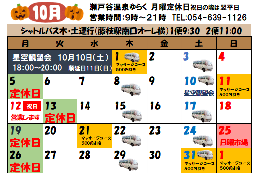 �P�O��